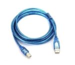 1.5M High Speed USB 2.0 USB Printer Cable